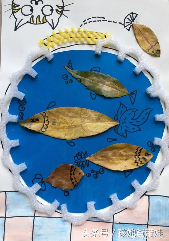 有了这42种树叶画，再也不怕和其他幼儿园小朋友作品重复了