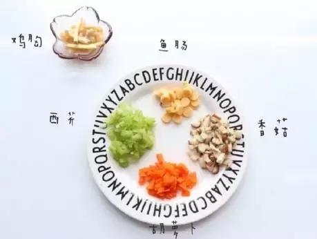 「12M+」天天都吃一样的米饭，宝宝需要来点新花样了