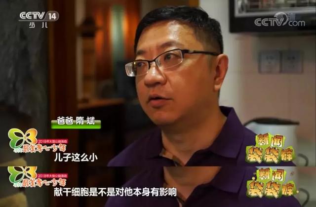“孩子，这一世我给了你生命，你却给了我两次”