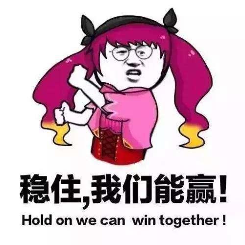 为了和医生打听胎儿的性别，孕妈们都放过哪些“大招”呢？