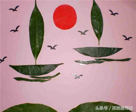 为大家找到11款树叶贴画样式，用10分钟就完成幼儿园手工作业