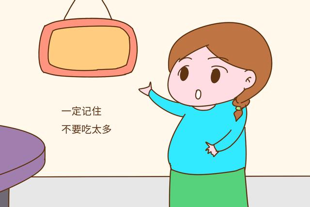 孕期忌口的你，是不是偷吃过这几种食物呢？而且还被发现了