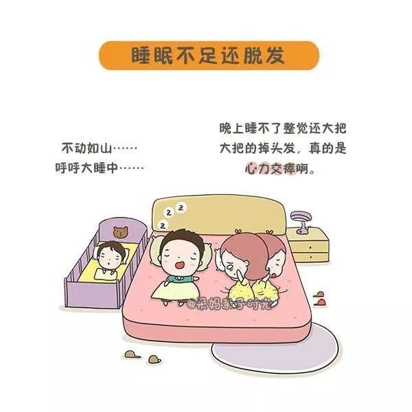 这才是二胎的真实生活，和你想象的一样吗？