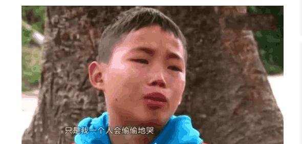 13岁男孩，已是5个娃的“父亲”，怕饭菜不够，从不跟娃们一起吃