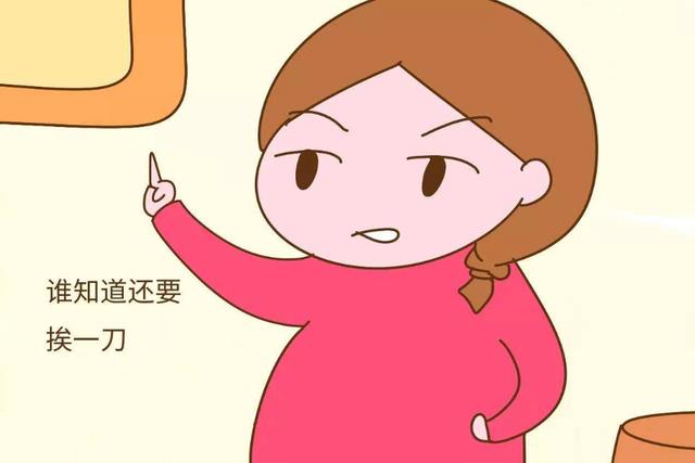 孕妈在孕期多做这几件事，可以避免顺产侧切，可惜很多孕妈不知道