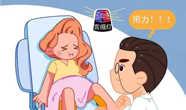 都说顺产好，可是顺产时的这三大尴尬事却不可避免，你知道吗？