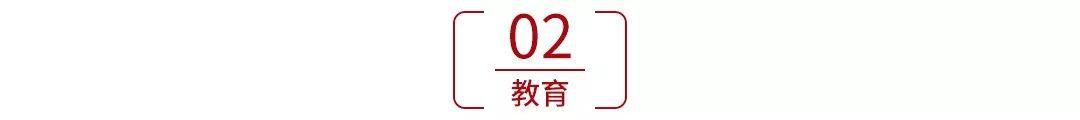 “妈妈，你去死”，孩子说狠话时，你的回答很重要！