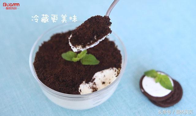 为宝宝自制一款甜品吧，美味营养高颜值，假期陪伴宝宝的正确方式