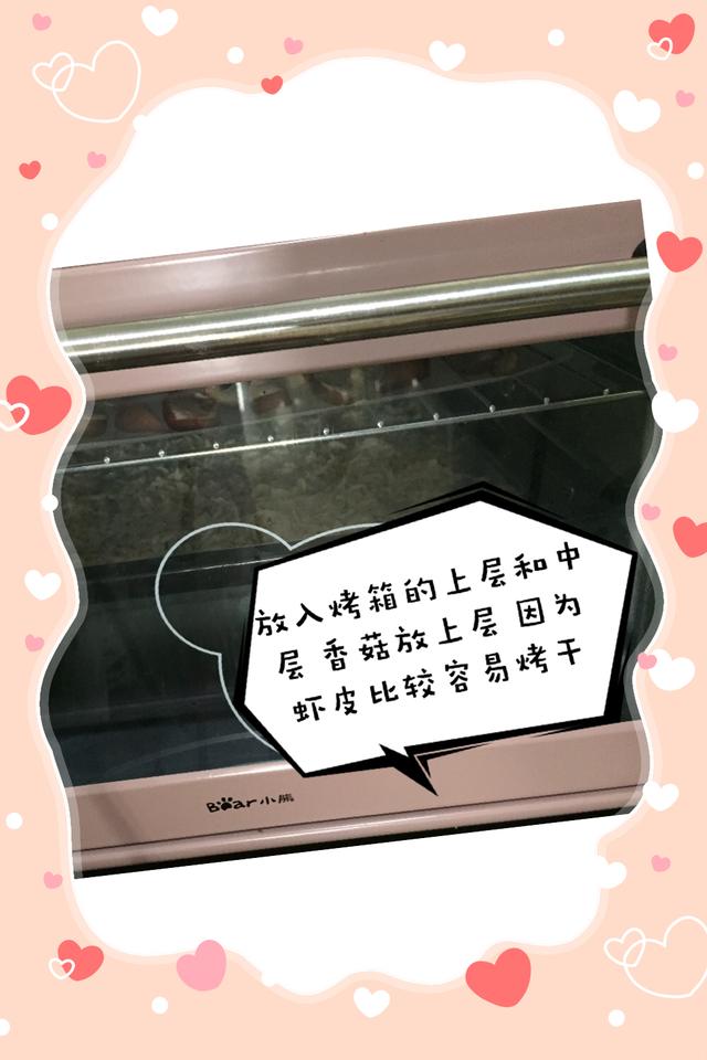 宝宝辅食——香菇虾皮粉，宝宝辅食调味少不了