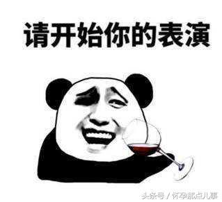 宝妈叨叨叨：这辈子做过最心累的事，就是哄我家娃睡觉