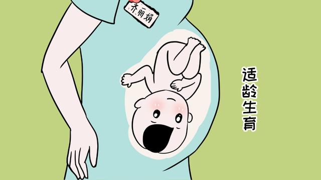 生孩子还有这些好处？还在埋怨生孩子痛苦的女性，看完会觉得很暖