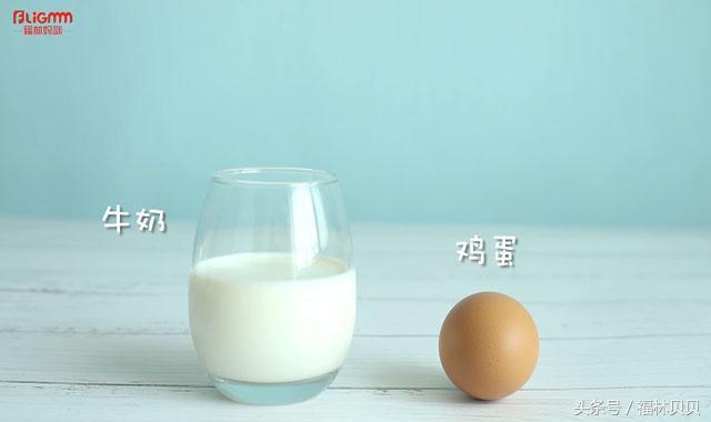 一个鸡蛋，一杯牛奶，轻松做出不一样的辅食蛋羹，一份都不够娃吃