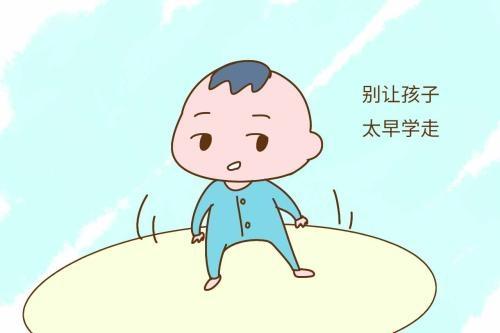 想让宝宝将来拥有大长腿？家长应做好这几点