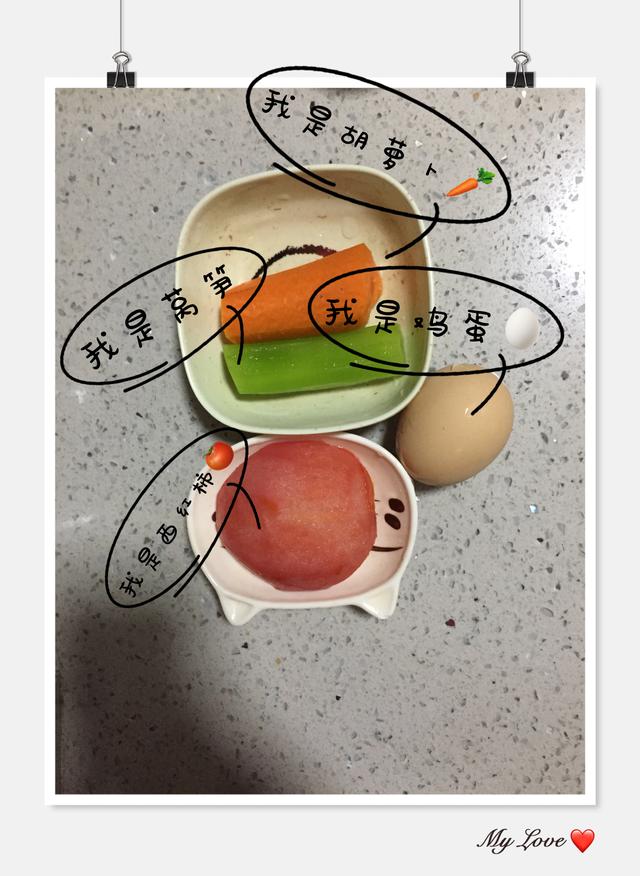 宝宝辅食——单一的蒸蛋宝宝已经吃腻啦？换个口味吧！