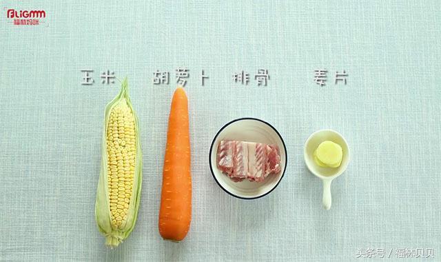 玉米鲜香排骨汤，一点佐料都不加，营养又好喝，宝宝一碗都喝不够