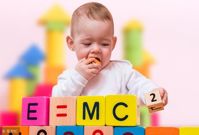 不想让宝宝输在起跑线上！那你做对了吗？