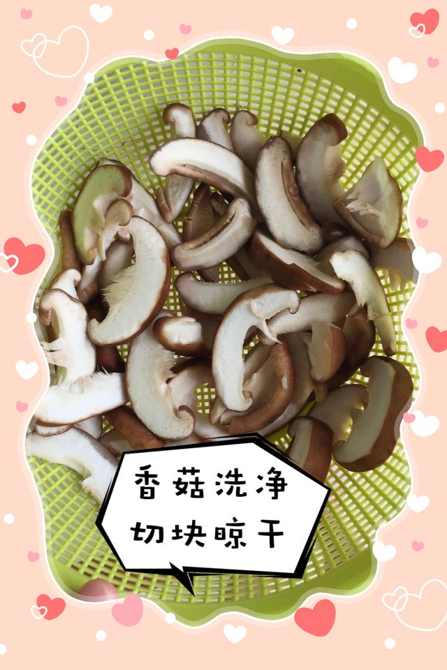 宝宝辅食——香菇虾皮粉，宝宝辅食调味少不了