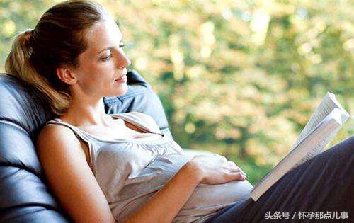 孕期问答：臀围大的孕妈是比较容易顺产吗？