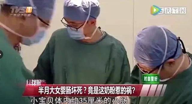 这5种冲奶粉的方法，不仅伤害宝宝肠胃，严重的会出现肠坏死