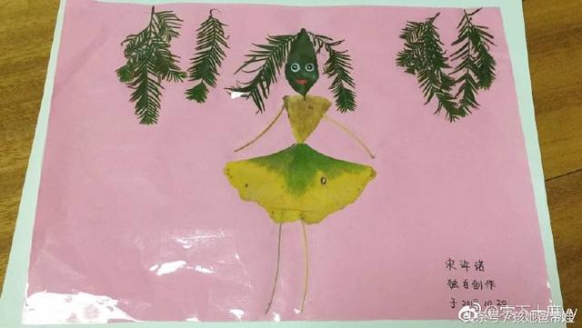 有了这42种树叶画，再也不怕和其他幼儿园小朋友作品重复了