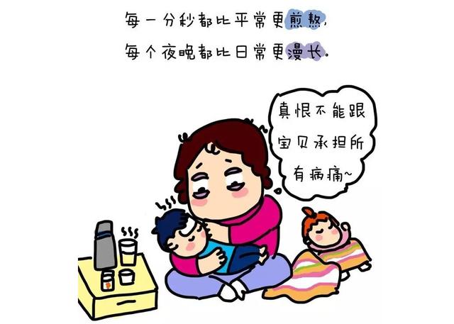 孩子秋冬常生病，家长5行为是“祸首”，坑了娃的免疫力却不在意