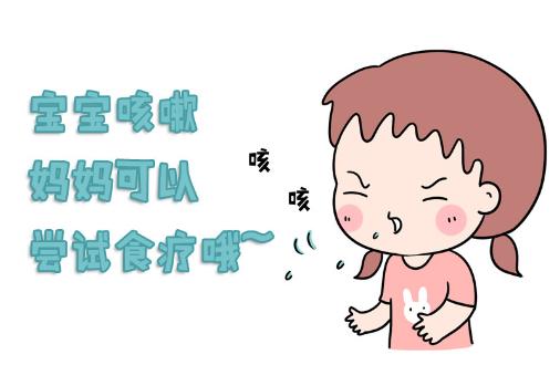 秋冬季节多喝它，感冒、咳嗽去一半！止咳润肺还防秋燥