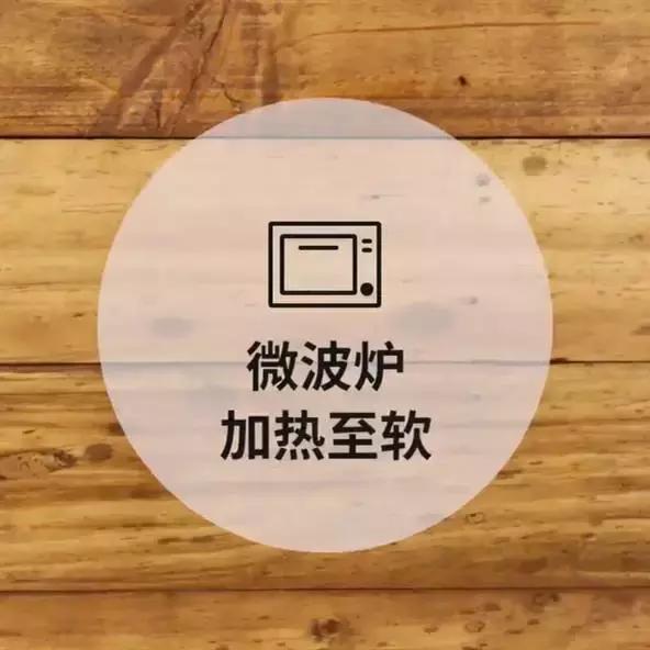 「6M+」清甜可口，增强免疫，这是一碗超赞的辅食泥