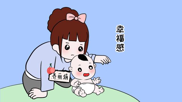 生孩子还有这些好处？还在埋怨生孩子痛苦的女性，看完会觉得很暖