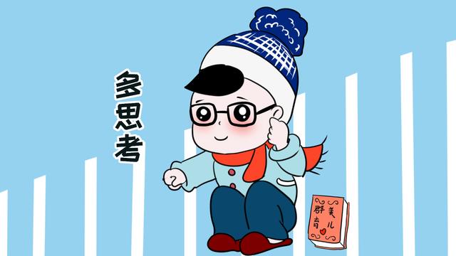 想要培育好孩子？这几个习惯一定要让他们养成，好处有很多！