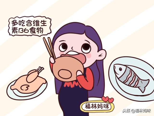 孕早期营养补充四原则，孕2月这样补，摄取营养好“孕”气！