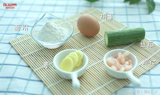 辅食没食欲、宝宝不爱吃？试试这款鲜虾小饼，瞬间俘获宝宝的味蕾
