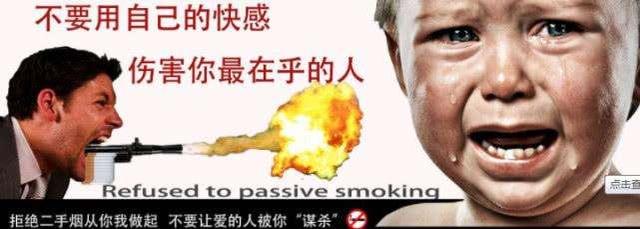 孩子咳嗽还有一个原因，很多家都有但家长不知情，结果委屈了孩子