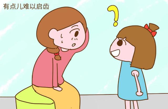 孩子6岁前，这几种常见食物最好不要碰，可能会导致性早熟