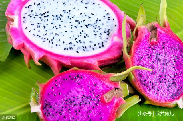 孕期吃对水果，宝宝漂亮又可爱