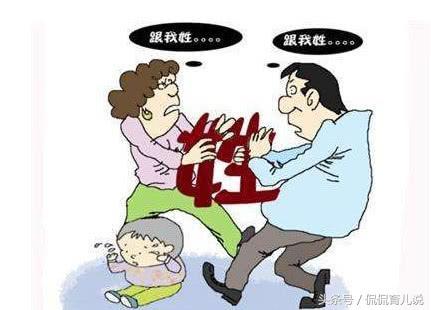 二胎随母亲姓怎么了？宝爸：2个孩子不同姓后果很严重，不信走着瞧！