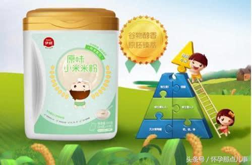 解开疑惑：崔玉涛医生告诉家长，你的孩子为什么不喜欢吃米粉