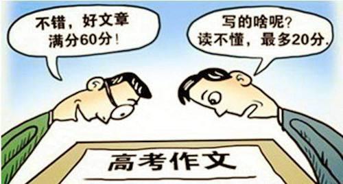 如果你的孩子从没有读过一本好书，生来的聪明就会被饿死！