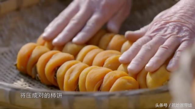 柿饼上的白霜，其实不是防腐剂！争论多时的难题终于有答案了