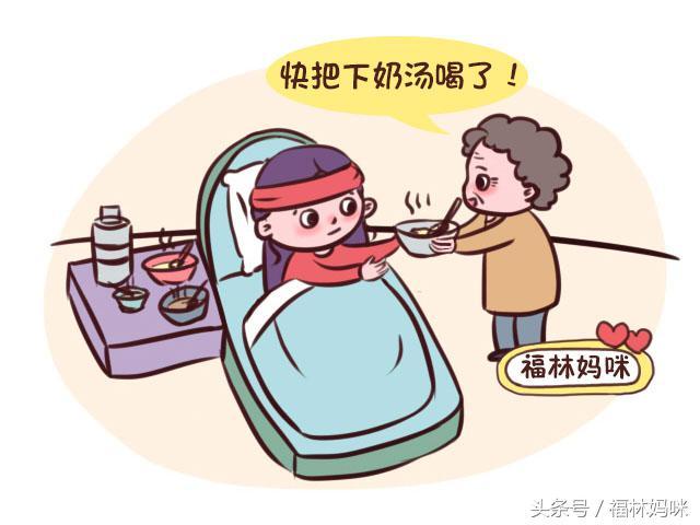 生完孩子每天都得喝下奶汤？别勉强，小心它可能成“堵奶汤”！