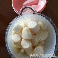 山药肠仔馒头（超简单新手零失败）