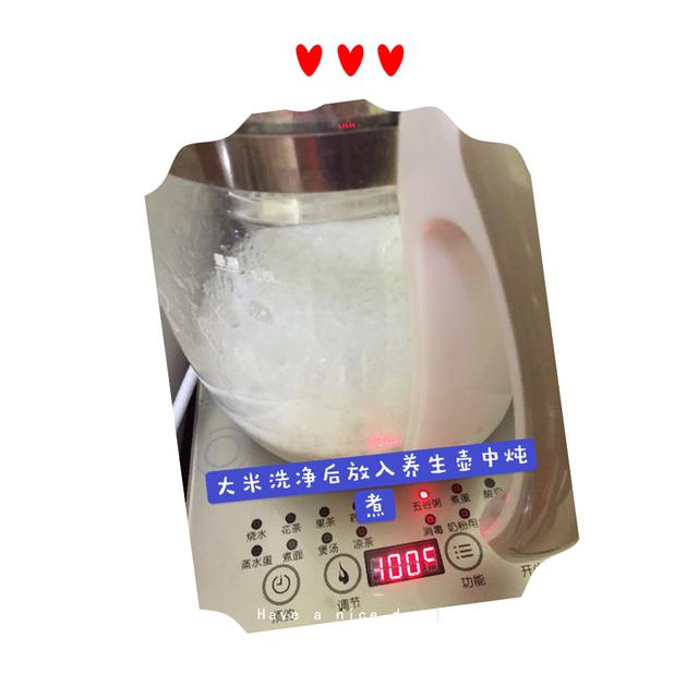 宝宝辅食——吃素也要吃的讲究，这碗粥大有讲究！