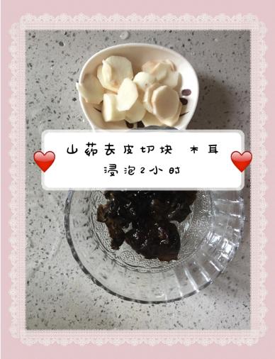 宝宝辅食——这样做辅食，宝宝营养更均衡！