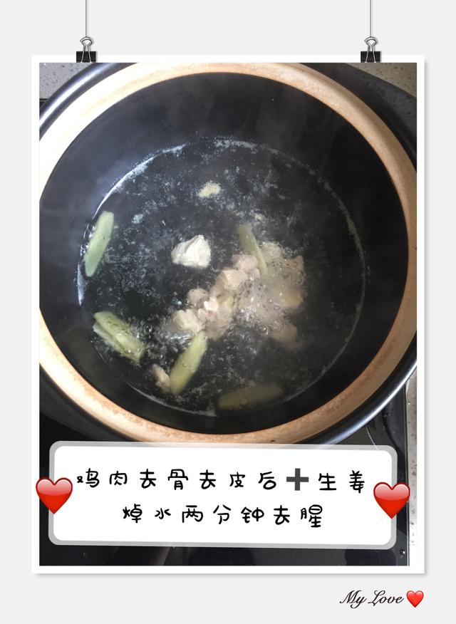 宝宝辅食——被誉为“干果之王”的它，现在正是吃它的好季节！