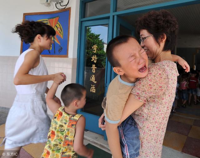 孩子新学上幼儿园，这个问题解决好，孩子家长都轻松！