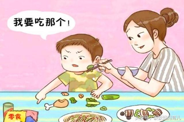 宝宝挑食多半脾胃都不好，这道辅食补铁补锌健脾养胃，千万别错过
