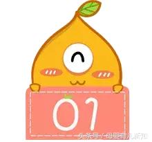 宝宝体检记不住？0~3岁宝宝的8次重要体检表，安排！