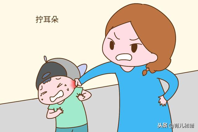 家长再生气，孩子的这几个部位都尽量别打，打坏就不好了