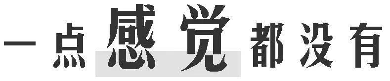 你是我儿子，但我不是你妈妈