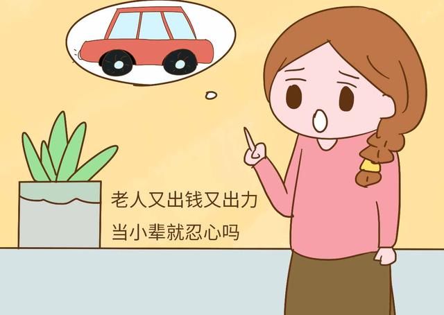 孩子胃口好，吃得多，体质却越来越差，检查时被医生大声斥责