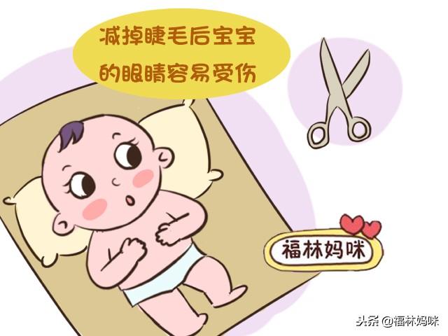 捏鼻子能使宝宝鼻子变挺？想让孩子变漂亮，做好这三点才是根本